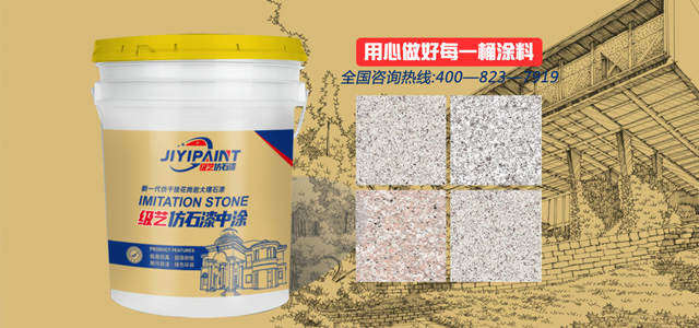 昆明土工布