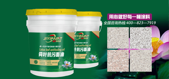 昆明土工格栅